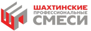 logo Шахтинские профессиональные смеси