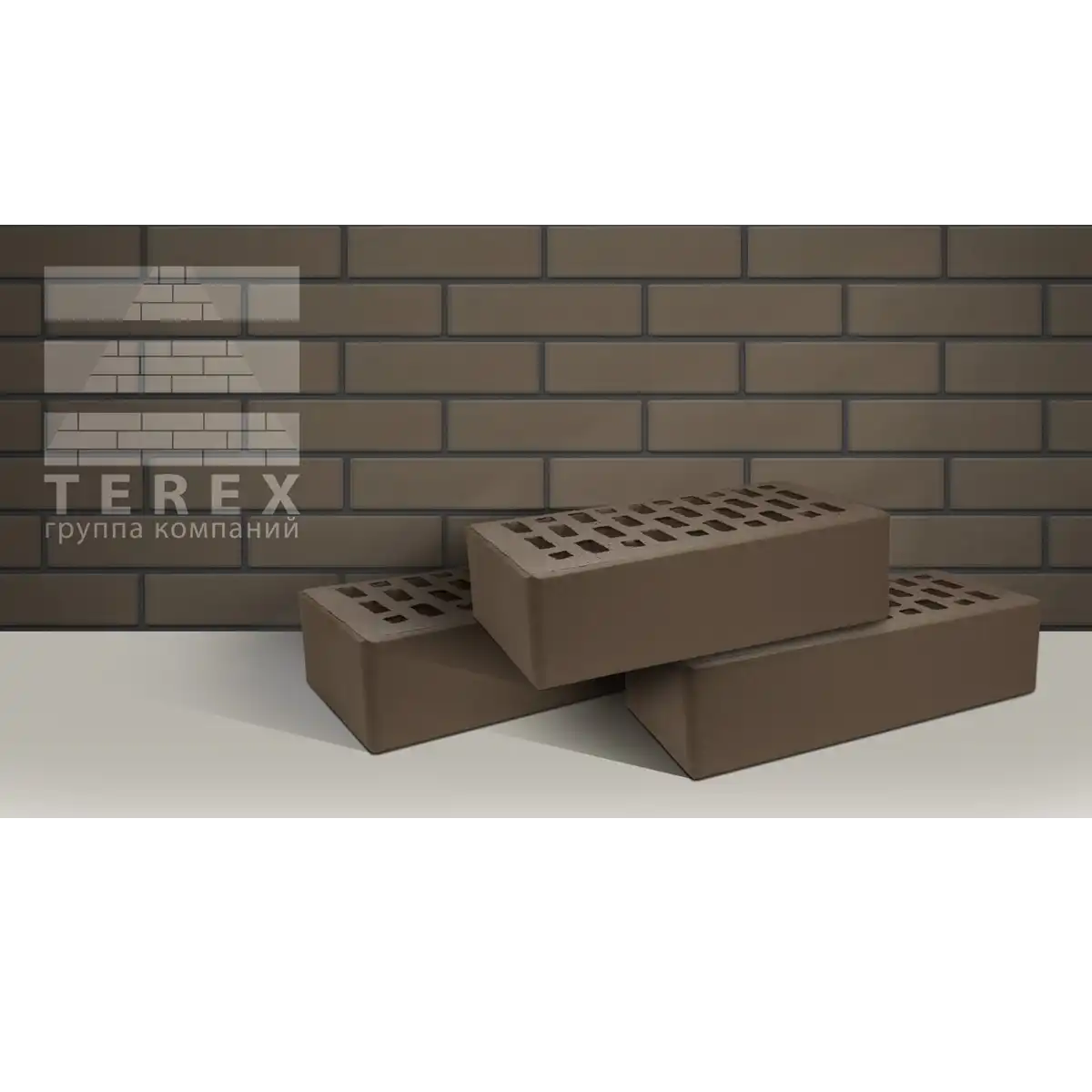 Кирпич Terex Мокко 1 нф