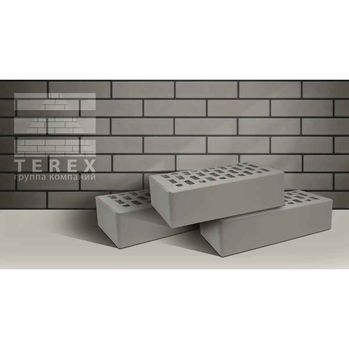 Кирпич Terex Серый 1 нф