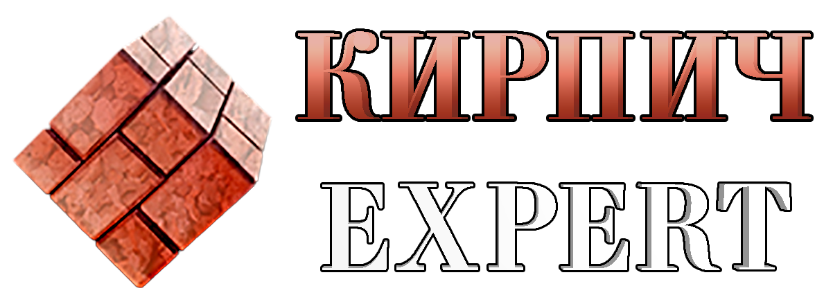 Логотип Кирпич.Expert