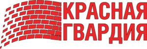 Логотип завода Красная гвардия