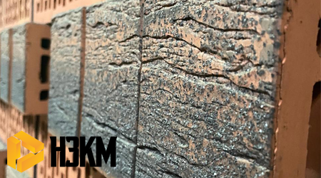 Новомосковский кирпичный завод