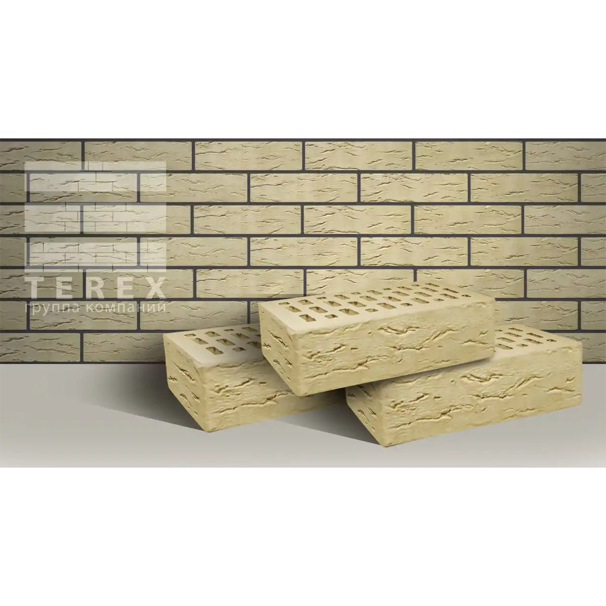 Кирпич Terex Слоновая кость Руст 1 нф