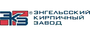 Логотип Энгельсского кирпичного завода